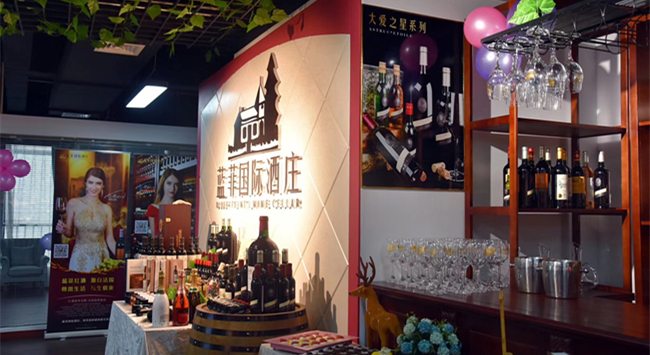 2024 年加盟紅酒店的前景如何? 2024 年加盟紅酒店的前景如何?