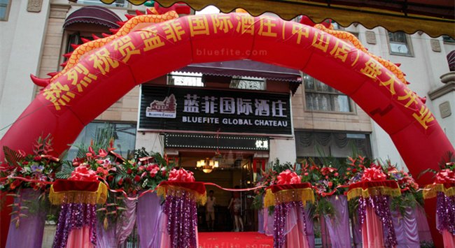 想開(kāi)紅酒專(zhuān)賣(mài)店怎么開(kāi)?